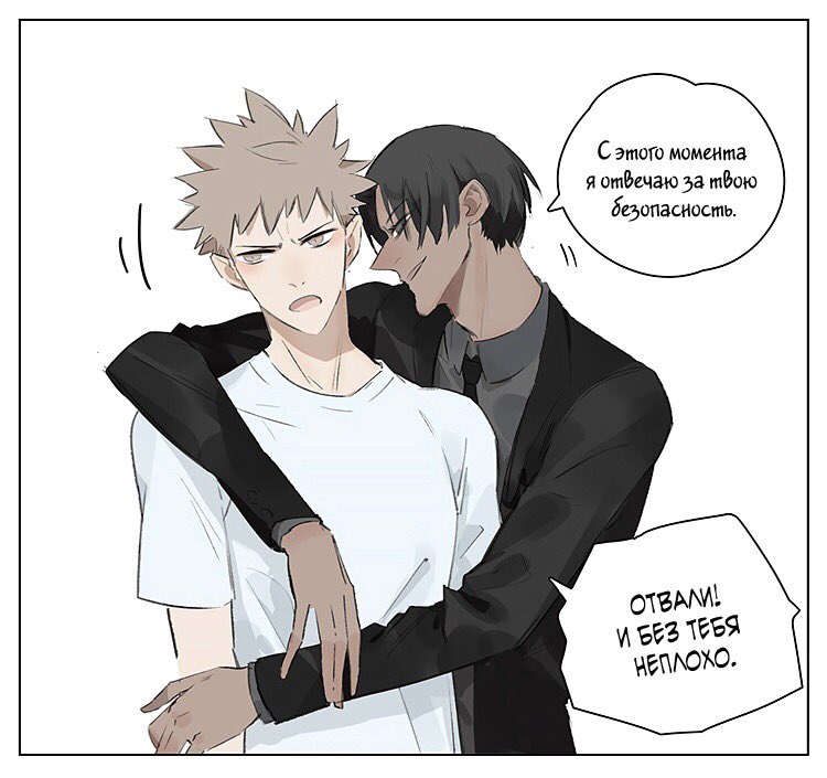 HarteNusse's tweet image. ОФИЦИАЛЬНО

ЭТО САМАЯ ЛУЧШАЯ ХУМАНИЗАЦИЯ ТЕЛЕФОНА, ЗАЩИТНОГО СТЕКЛА  И ЧЕХЛА