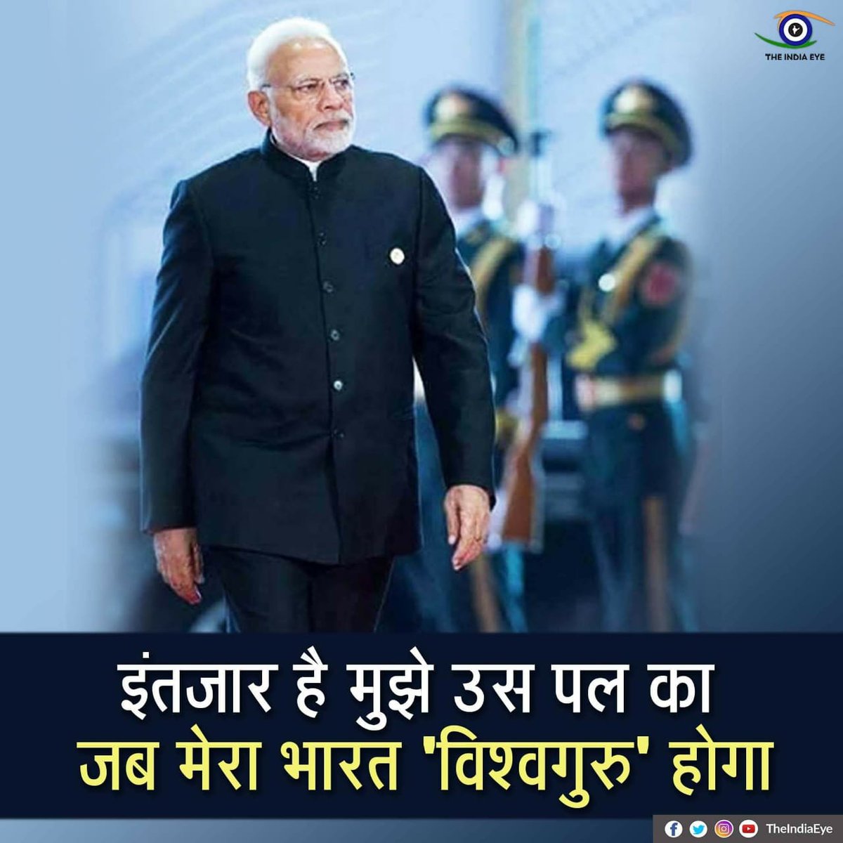 kunder_sujata's tweet image. We all Indians are there as support to you sir, to fulfil your dream 
#TransformingIndia #DigitalIndia #modiadvantage2019 
@namogunjan1 @vidyutkaji @BJP4Maharashtra @BJP4India @NiklankarVijaya @BJP_MAHA_SM