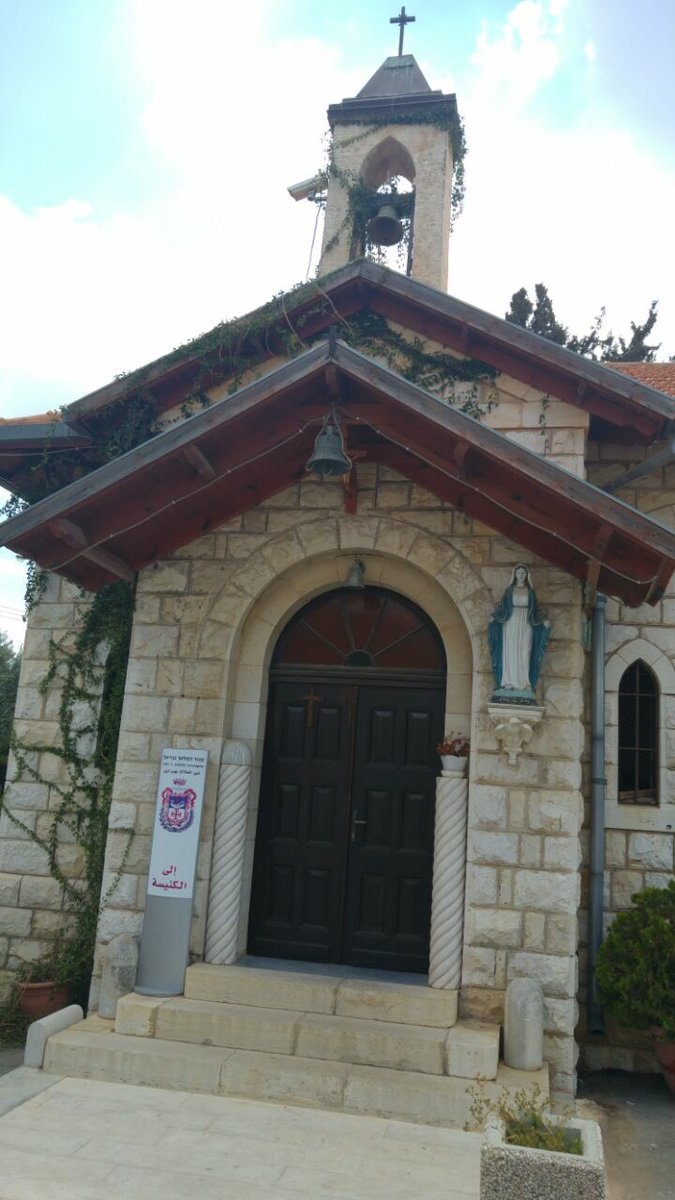 Almjeidel المجيدل was a Palestinian town in Nazareth. The town had a population of 260 christians in 1945 and all turned as refugees in 1948 after it was ethnic cleansed by Zionists. In the last 10 years the Catholic Church returned back the church and repaired it (but no parish)