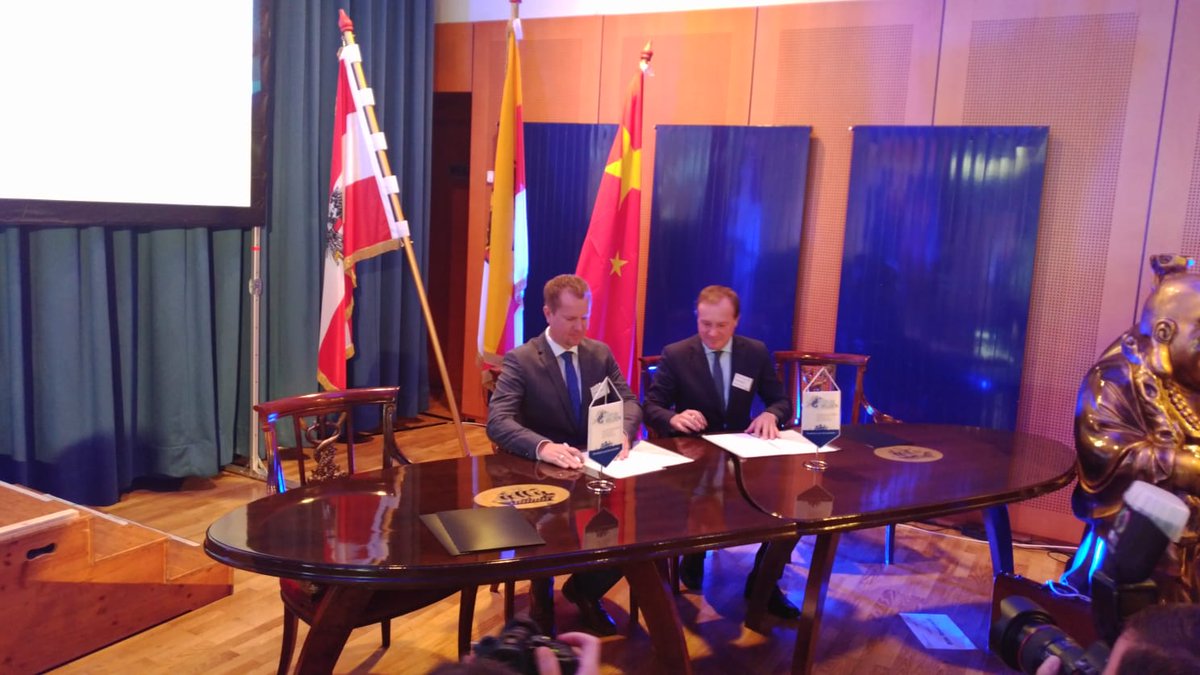 ChWoschitz's tweet photo. Beim diesjährigen China Businessforum in Pörtschach intensivierte #ZTE und Land #Kärnten ihre strategische Partnerschaft im Berrich  #SmartCity und #5G Ausbau https://t.co/yLpwA9qs0V