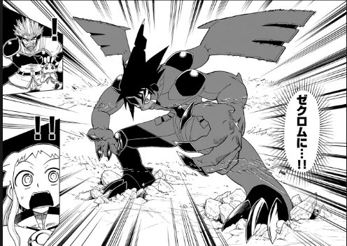 ポケモン漫画のtwitterイラスト検索結果 古い順 ポケモン漫画のtwitterイラスト検索結果 古い順