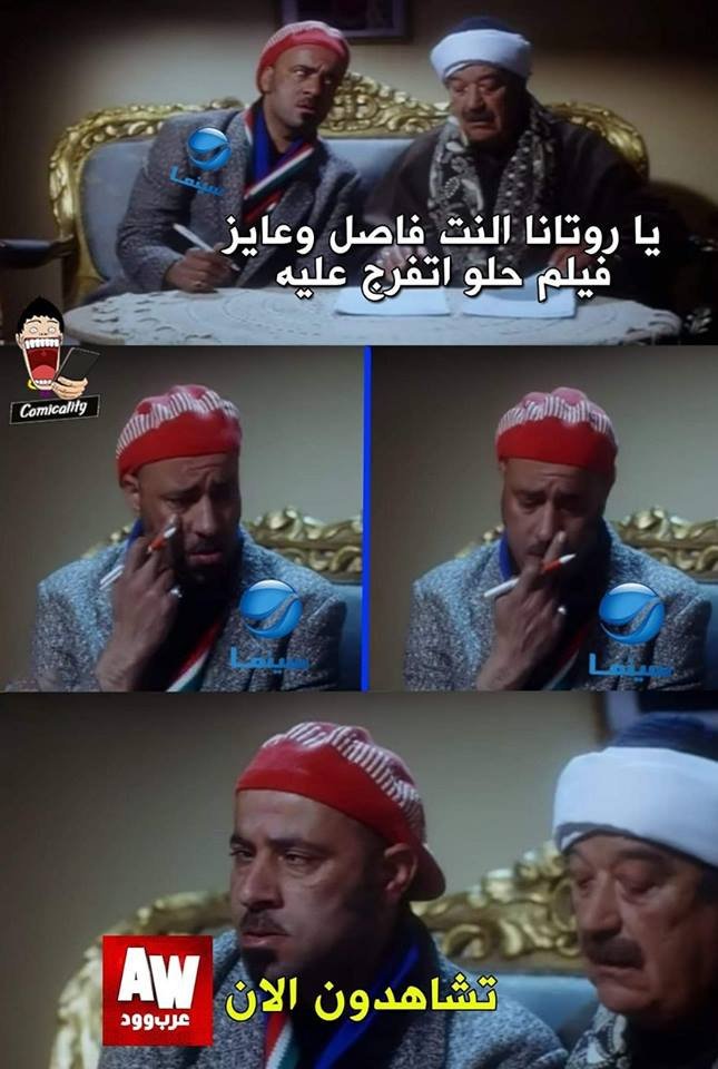 Yousef taha (@yousef06244529) on Twitter photo 