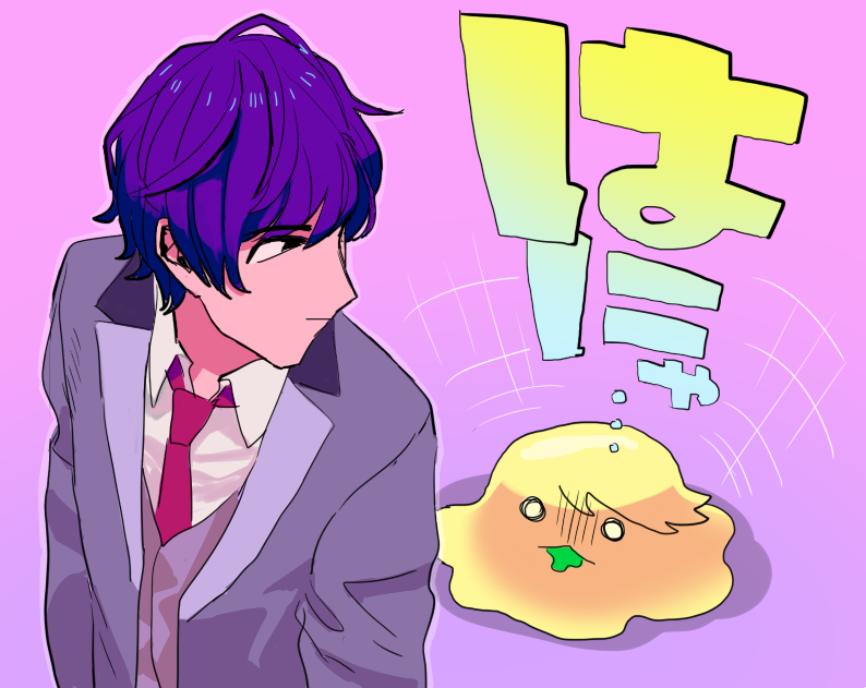 イベストきゃわ 