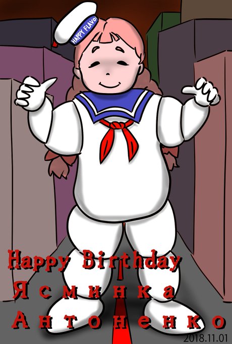 ヤスミンカ アントネンコ誕生祭のtwitterイラスト検索結果