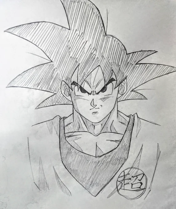 寝る前にサラッとお絵描き❗
今のアニメの作画でノーマル悟空を描きました😆 