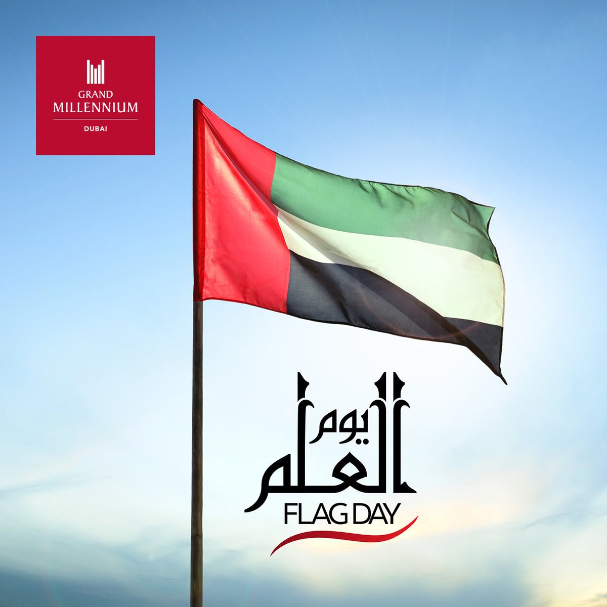 Today, we are proud and honored to raise the UAE flag - a symbol of pride, loyalty and belonging for both Emiratis and expats.

#UAEFlagDay #MillenniumMEA #MillenniumHotels #GrandMillenniumDubai #MyDubai #UAE