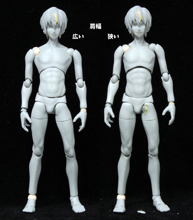 ちびトロ お久しぶりの男性素体の進捗 肩幅の違う胸パーツを2種 布服を着せる場合 肩がもこもこするので 肩幅狭いパーツ を使用 手首は開き グー モノ握りの3種 頭もつけようかと T Co Wmgozjdbvs Twitter ちびトロ お久しぶりの男性素体の進捗 肩幅の違う胸パーツを2種 布服を着せる場合 肩がもこもこするので 肩幅狭いパーツ を使用 手首は開き グー モノ握りの3種 頭もつけようかと T Co Wmgozjdbvs Twitter