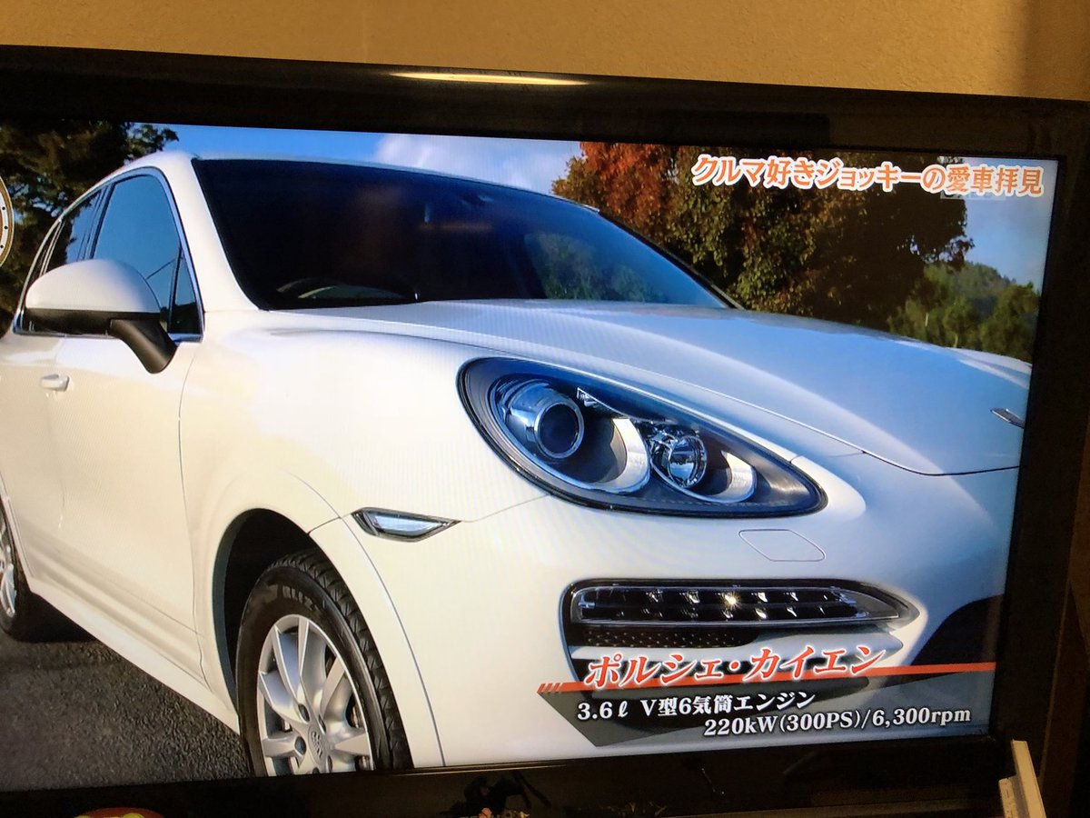 エンジンオブマイライフ エンジンオブマイライフ