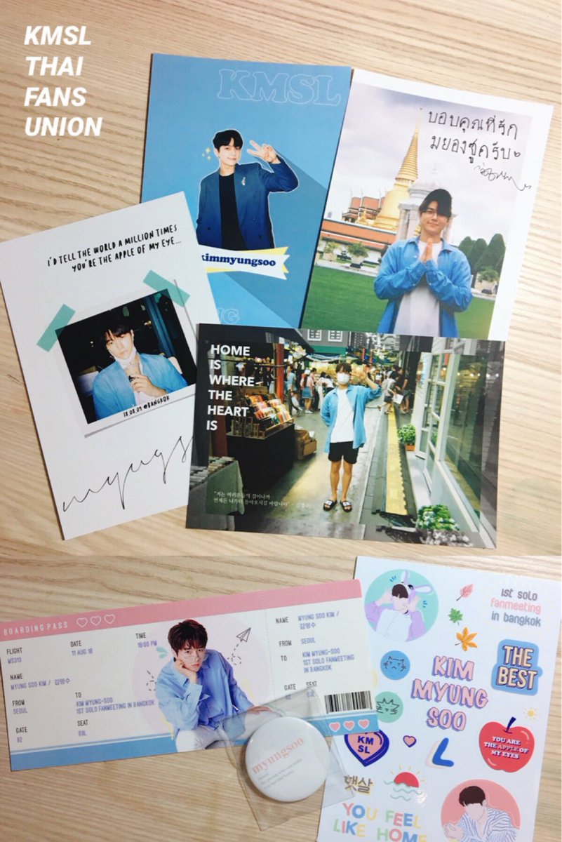 (🏆) ตอนนี้มยองซูผ่านเข้ารอบที่ 2 ของงาน AAA ในสาขานักแสดงชายแล้วนะคะ 🎬✨ สามารถโดเนทเพื่อซื้อพ้อยท์โหวตได้ถึงวันที่ 20/11 และจะสุ่มแจกของที่ระลึกจากโปรเจคแฟนมีต 7 รางวัลให้กับแฟนๆ ที่เข้าร่วม ถ้าใครสนใจอ่านรายละเอียดได้ในลิ้งค์เลยค่า #myungsoo #엘 #명수 docs.google.com/forms/d/e/1FAI…