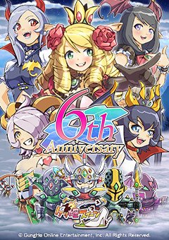 アプリフリーク スマホゲームイベント情報 ケリ姫スイーツ が11月1日より6周年記念イベント お菓子の城 を開始 イベント期間中のログボが プレミアムチケット や ゴールドチケット に 毎日ログインしてgetしよう ケリ姫スイーツ お菓子の アプリフリーク スマホゲームイベント情報 ケリ姫スイーツ が11月1日より6周年記念イベント お菓子の城 を開始 イベント期間中のログボが プレミアムチケット や ゴールドチケット に 毎日ログインしてgetしよう ケリ姫スイーツ お菓子の