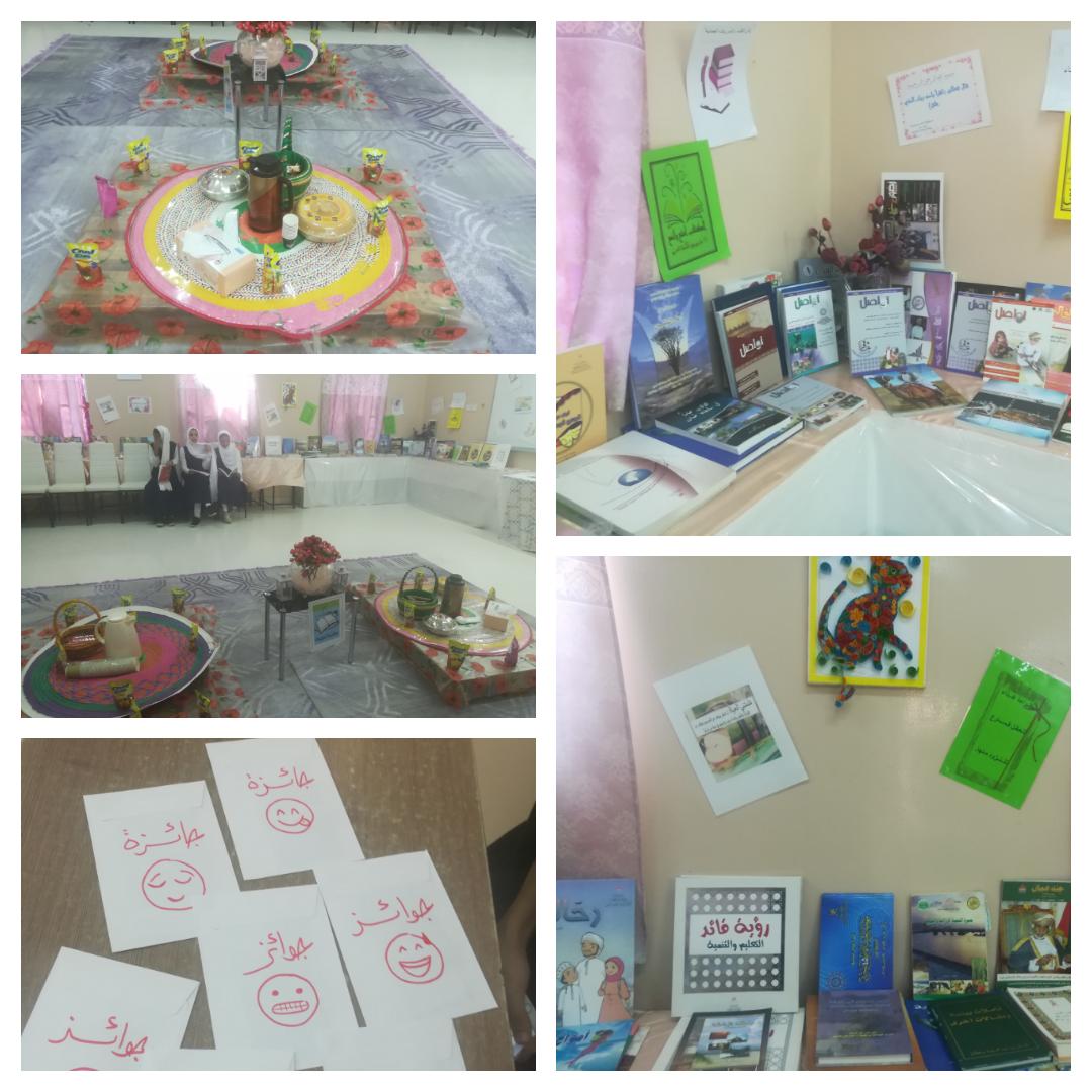 EduGovMct1517's tweet image. نظمت اخصائية مصادر التعلم استاذة رياء البوسعيدي فعالية الاحتفال بيوم المكتبة المدرسية حيث تضمنت برنامجا اذاعيا رائعا عن أهمية الكتاب والقراءة والمطالعة وارتياد المكتبات، كما تضمنت الفعالية افتتاح مقهى القراءة لتشجيع الطالبات على القراءة والتعرف على الكتب والموسوعات والقصص.