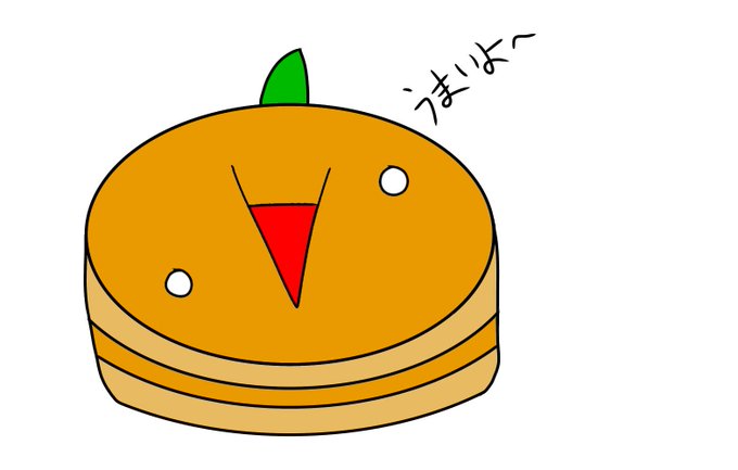 しらすぴやっほゃ詩人のtwitterイラスト検索結果 しらすぴやっほゃ詩人のtwitterイラスト検索結果