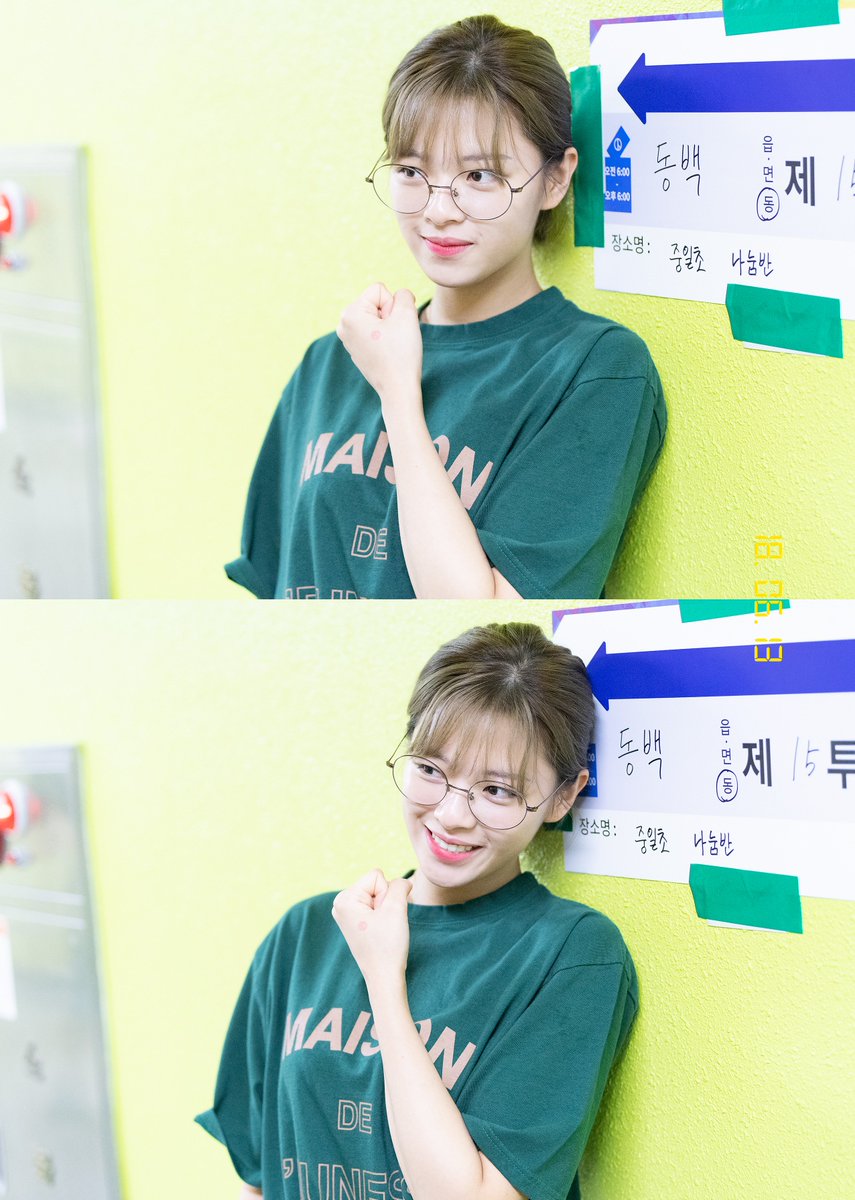 정연Studio tweet media