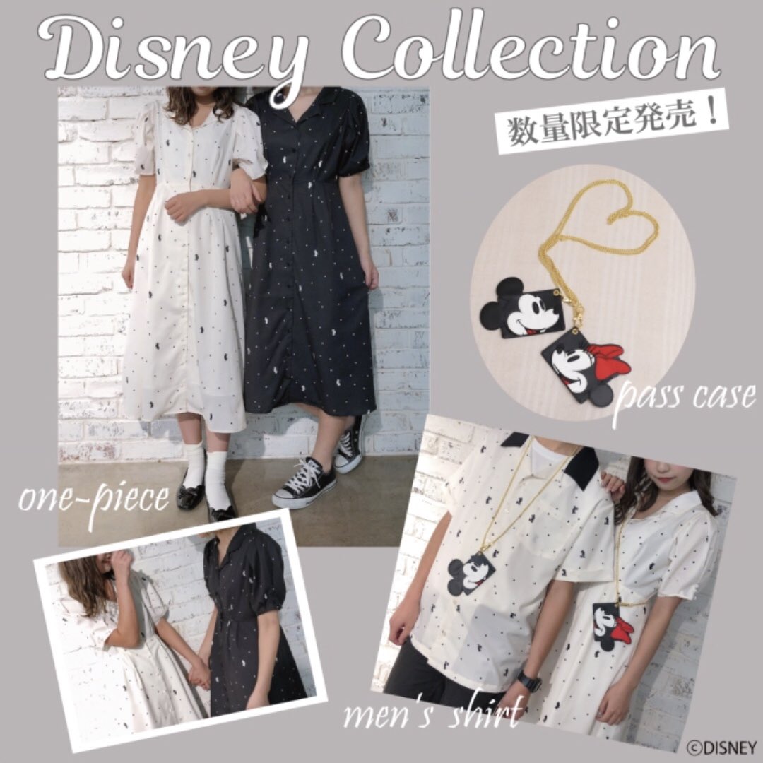 Nice Claup ナイスクラップの公式アカウント 店舗限定disney Collectionアイテムが公式通販で再販スタート ミッキー ミニーのワンピ シャツ パスケースの3型と ドナルド デイジーのtシャツ2型が新色を加えて再入荷 数量限定なのでお早めに Nice Claup ナイスクラップの公式アカウント 店舗限定disney Collectionアイテムが公式通販で再販スタート ミッキー ミニーのワンピ シャツ パスケースの3型と ドナルド デイジーのtシャツ2型が新色を加えて再入荷 数量限定なのでお早めに