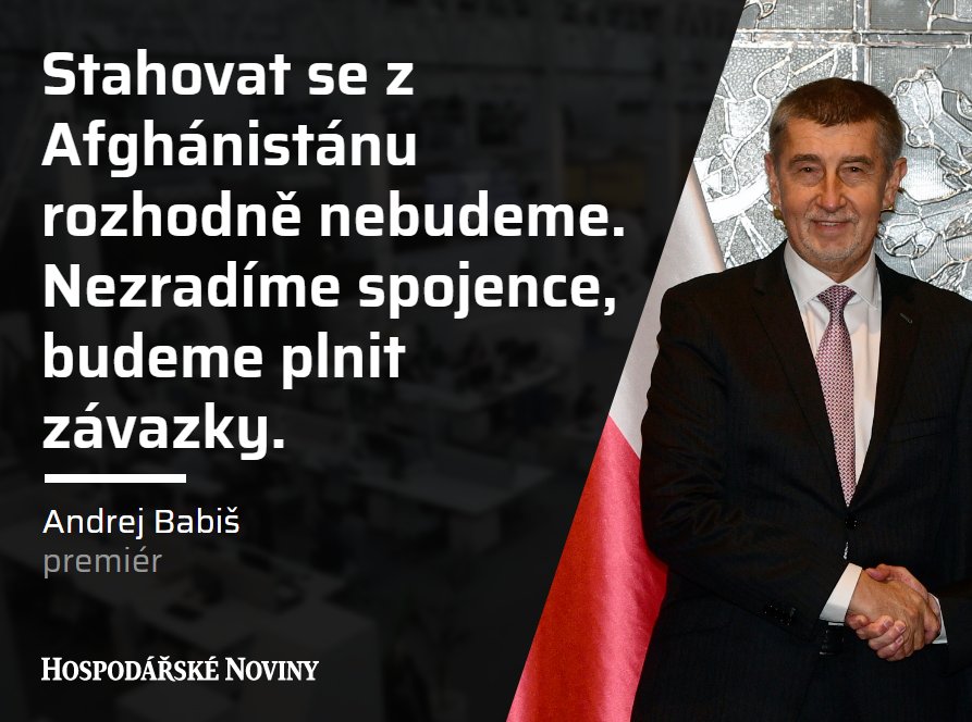 gay černí muži s obrovskými ptáky