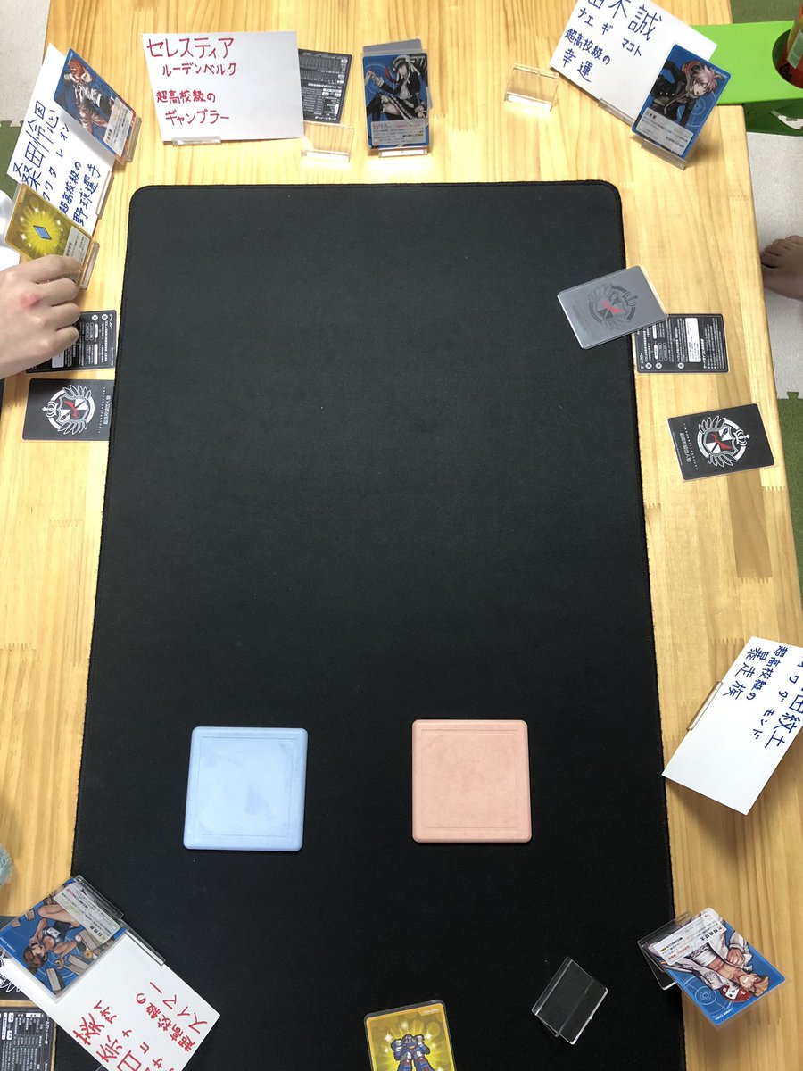 MoonRabbitGame's tweet image. 超高校級の人狼 ご参加いただきありがとうございました
少人数ですが初プレイの方が多く非常に盛り上がり 開催できてよかったです

今後も続けていきたいと思います
 ✧*｡٩(ˊωˋ*)و✧*｡