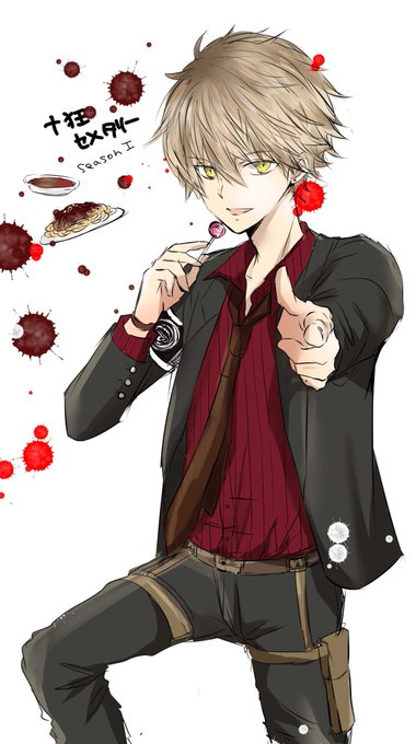 十狂セメタリーのtwitterイラスト検索結果 古い順