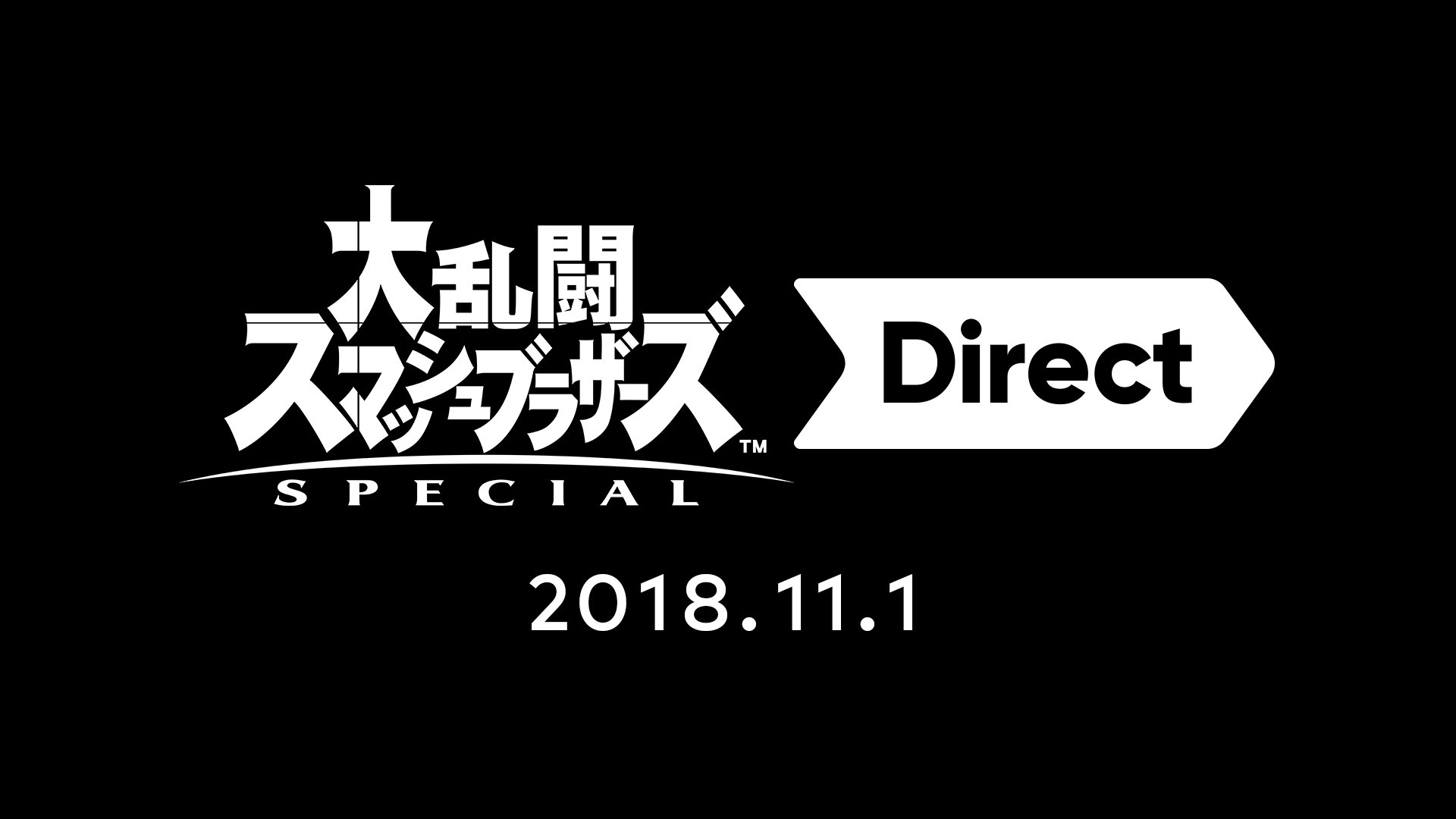 スマブラ スペシャル 真・闘龍門#73 LQF Yuzha ピカチュウ vs 黒船 ソニック