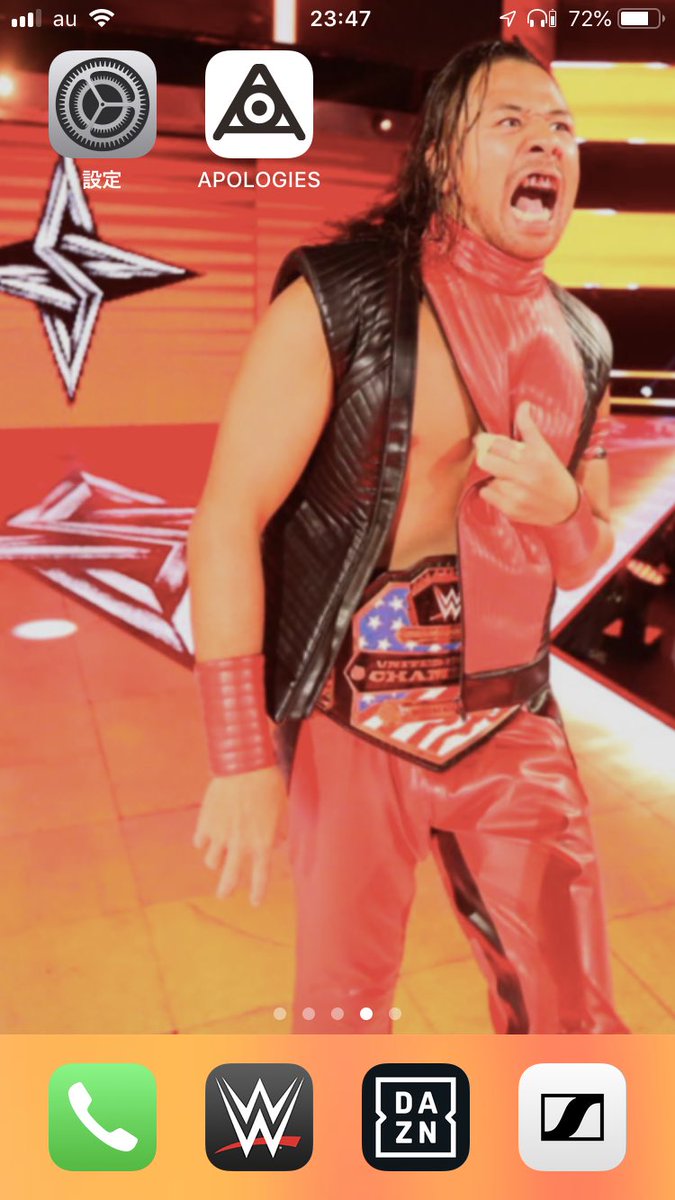 げろしゃぶ 秋らしい色合いの壁紙です Shinsukenakamura Wwe