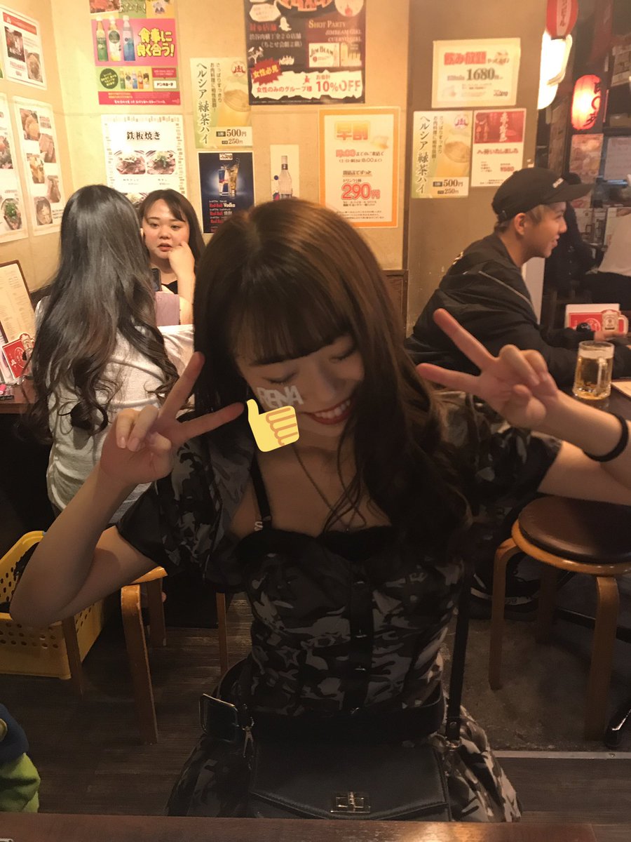 rena76624536's tweet photo. ハロウィン👻
今年はアーミーした😊
全然写真ないけど久々みんなに会えたし楽しかった＼(^o^)／
行ってみたかった泡パも行けたし満足🎃👻 https://t.co/4MECzP6OEL