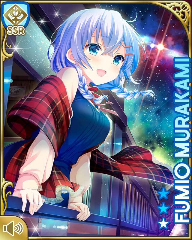 文緒ちゃん♡おめでとう！！