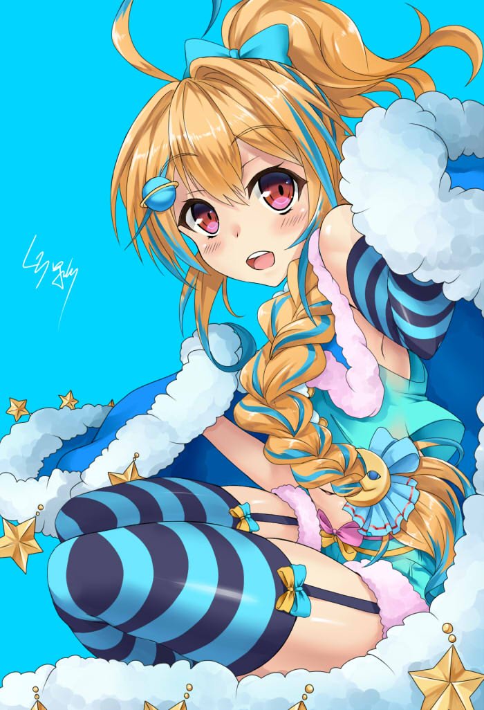 「リク3 ノストラダムス 」|黒影のイラスト