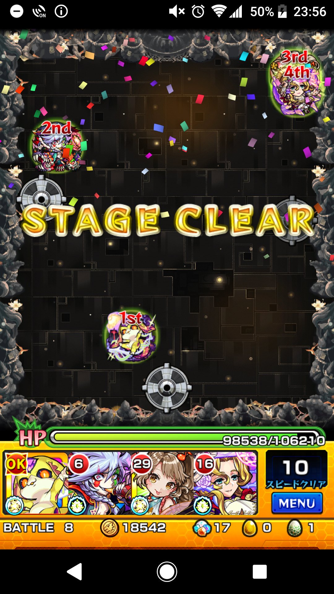 モンスト 弁財天はどっち 進化 神化 が強い 2体以上ゲットしたい モンスト攻略スタディ