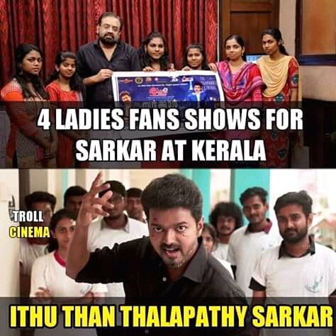 SasiOtfc's tweet photo. Congrats #Kerla girls😊😊..

Intha marii visayamla yapo Inga Nadaka potho..😊😊😊 Inga ponnugaloda Adayalame Theriya matikuthu.. 

@GuRuThalaivaa @VijayFansTrends @TagPromoters @actorvijay @kettavan_Memes @A_Thalapathyan https://t.co/znRtGRTOhV