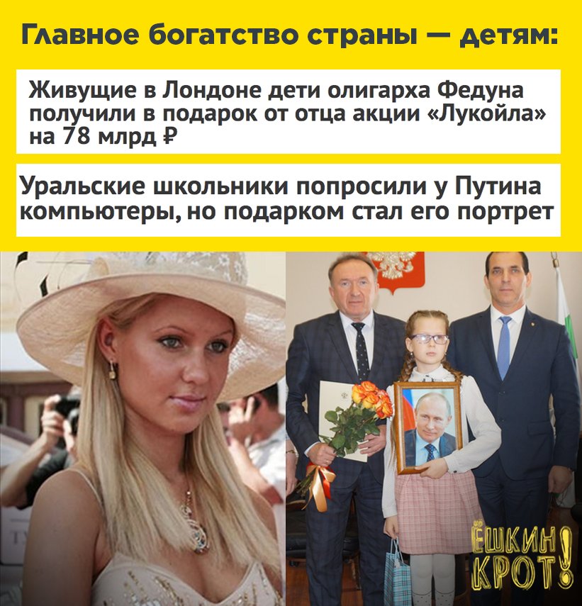У Маріуполі заарештовано 3 тисячі тонн продукції з окупованого Алчевська, - Луценко - Цензор.НЕТ 9179