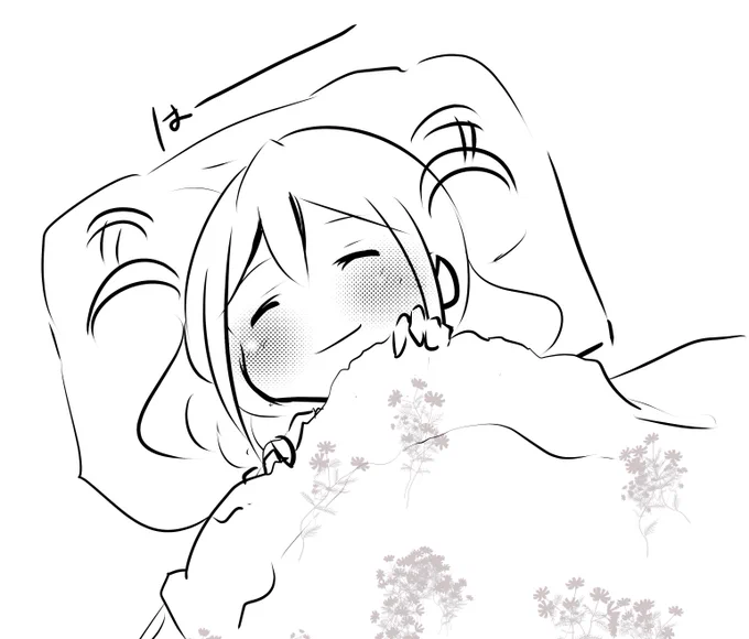 毛布がうれしい季節になりました #馬場このみ 