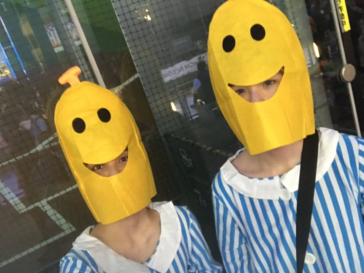 あんちょび 老けたね ハロウィン バナナインパジャマ 仮装 バナナ