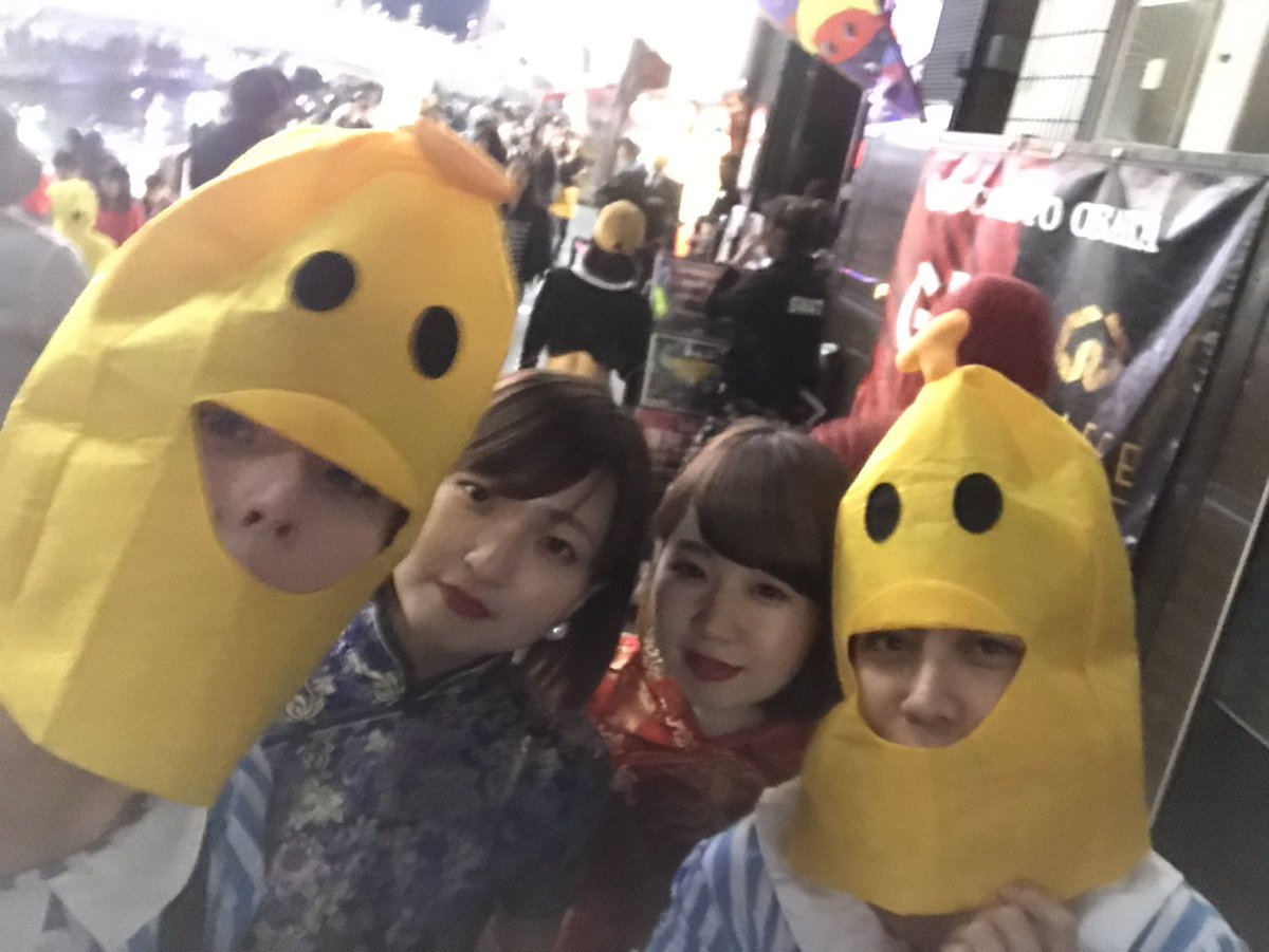 あんちょび 老けたね ハロウィン バナナインパジャマ 仮装 バナナ