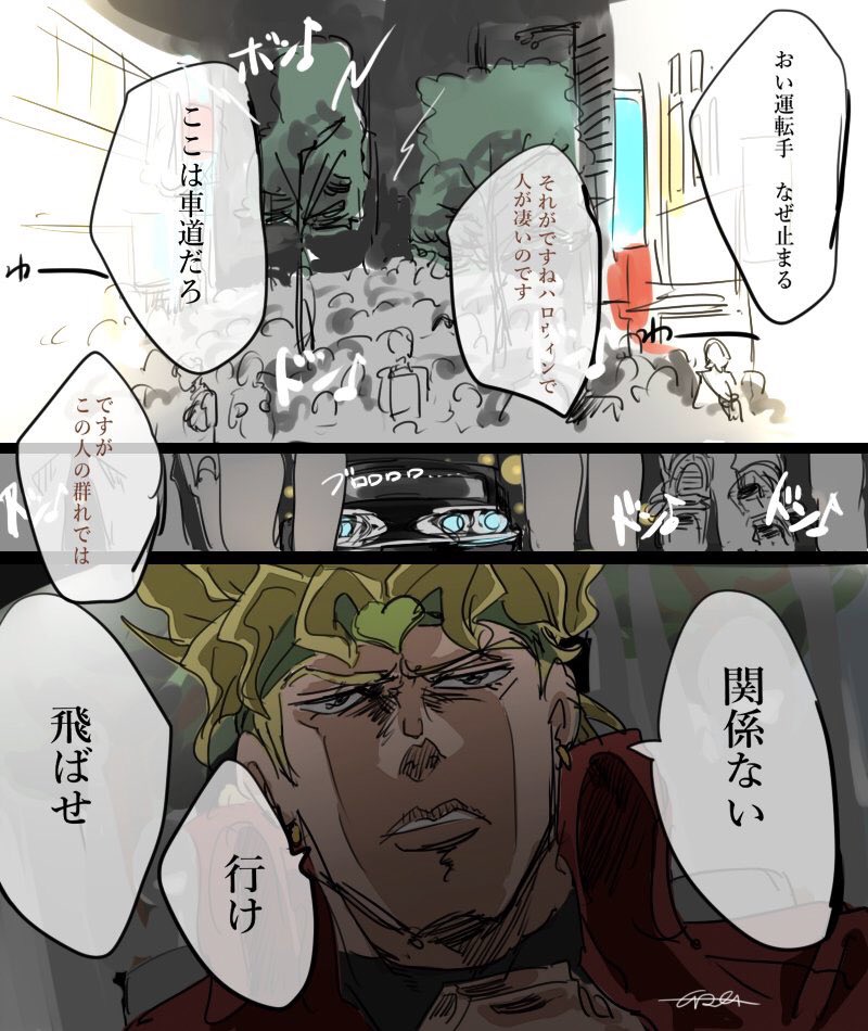 いまむー Twitterren 渋谷ハロウィンに 2次キャラを放り込む 無事じゃ済まない いまむー Twitterren 渋谷ハロウィンに 2次キャラを放り込む 無事じゃ済まない