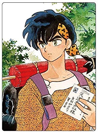 蕨 らんま1 2 響良牙 幼少期の推し 推しとかそういう概念がない頃から推しだからなんていうかどこが好きとか何故好きかが自分でもわからないけどまちがいなくるーみっくトータルで良牙が推しなんだよなぁ キャラソン あかねへの手紙 を聞き続けた結果
