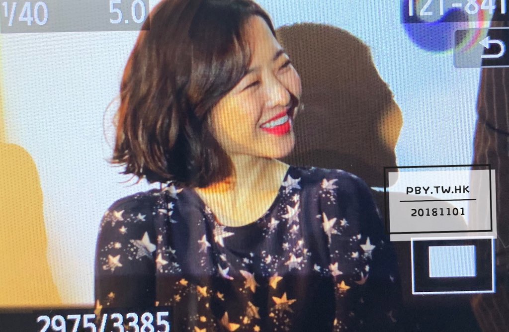 2018.11.01 홍콩 무대인사 직찍 Review (1)
