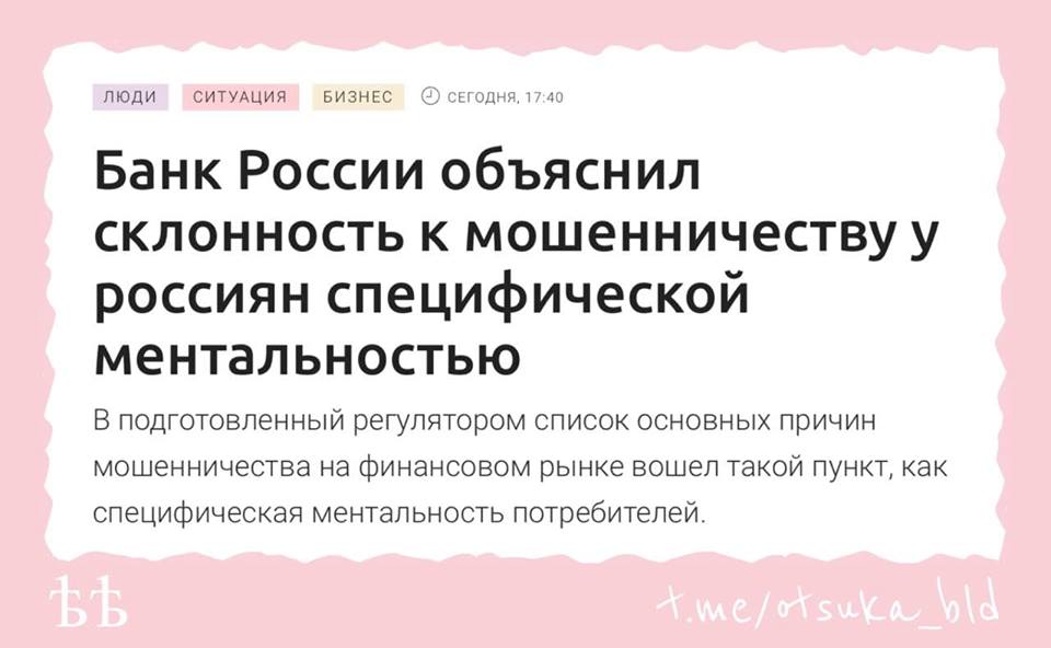 В окупованому Донецьку пограбували ЦУМ: винесли прикрас на $1,8 млн - Цензор.НЕТ 7952