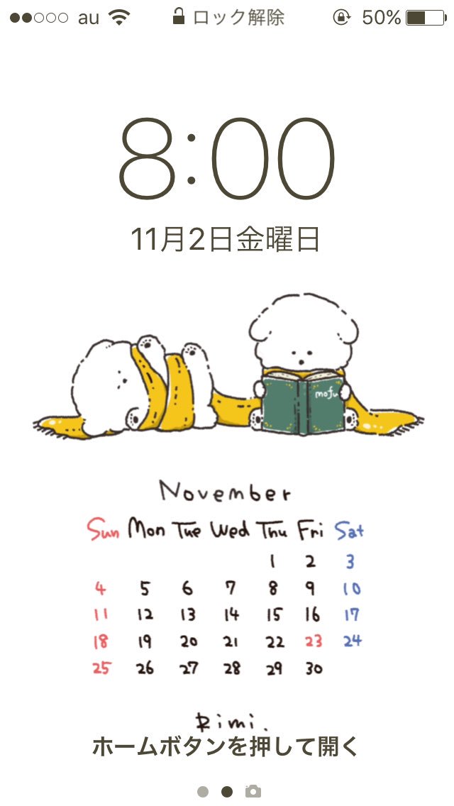 11月のカレンダー(犬,🐱,パンダ)できました🐶🐱🐼📕 