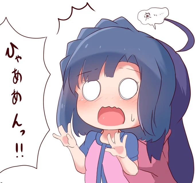 百合子の首もとで暖をとる杏奈らくがき 