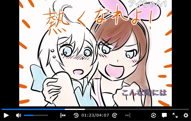 18年歌詞コメントアートコンテストのtwitterイラスト検索結果 18年歌詞コメントアートコンテストのtwitterイラスト検索結果
