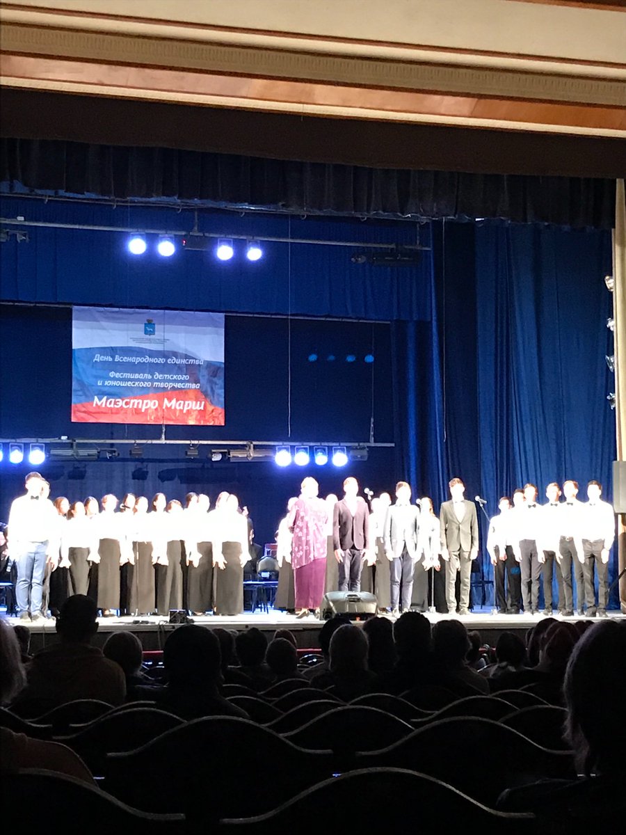 osmnadezda2's tweet photo. Сегодня жители Промышленного района в ДК Кирова к Дню Народного Единства побывали на концерте «Маэстро Марш»,  наслаждались игрой духовых инструментов и фольклерным пением. Браво!!!   @promadm https://t.co/ueOHJkgxmA