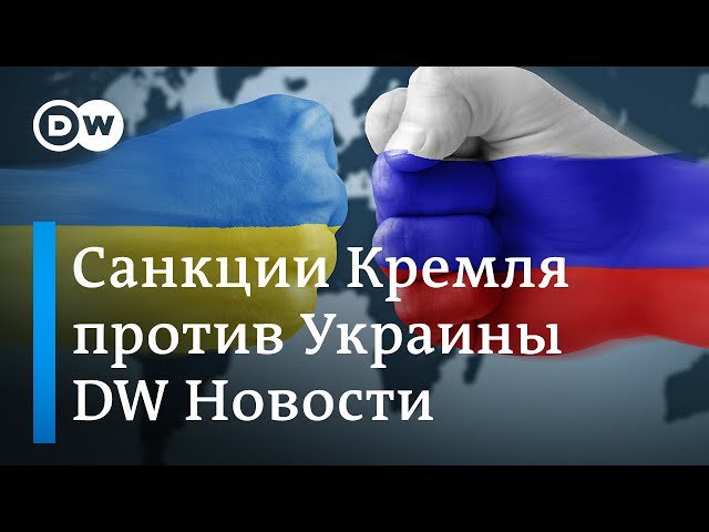 youtubrus's tweet photo. Чем сын Порошенко круче Коломойского, или Санкции Кремля против Украины - DW Новости...
https://t.co/XwTeuVPk2p https://t.co/Z61s9y9s4y