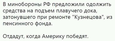 В оккупированном Донецке ограбили ЦУМ: вынесли украшения на $1,8 млн - Цензор.НЕТ 2383