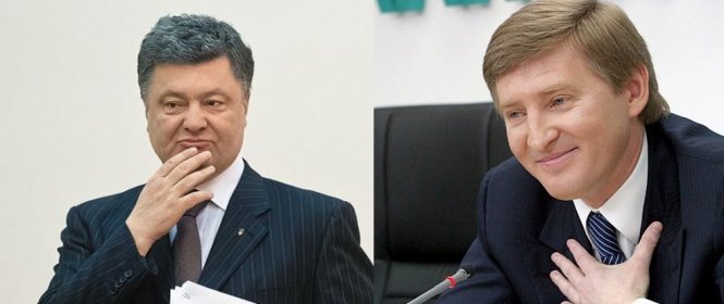 ЕБРР улучшил прогноз роста ВВП Украины: вырастет на 3% - Цензор.НЕТ 4401