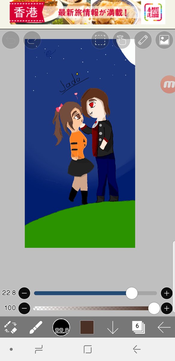 #ryguyrocky #minecraftdaycare #LizzyxDanny