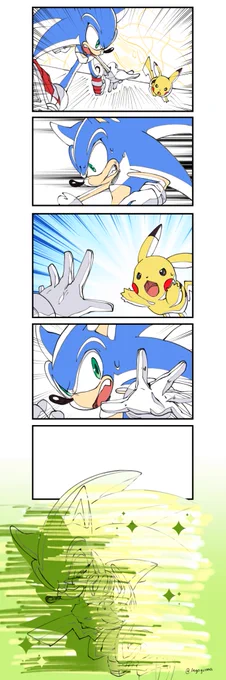 “Do I need a reason to want to help out a friend?” 