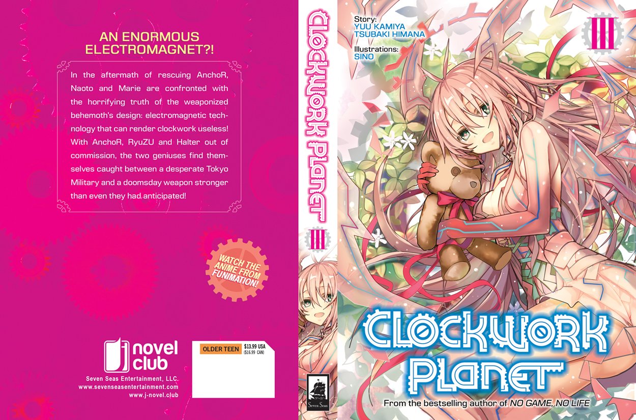 Clockwork Planet 1 by Kamiya, Yuu