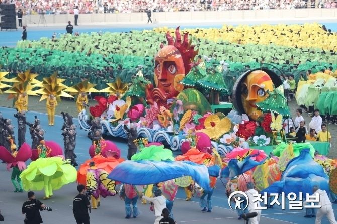 천지일보 - [인터뷰] 에밀 콘스탄티네스쿠 전 대통령 “DPCW 유엔 상정, 유엔을 바른 방향으로 이끌 것”
newscj.com/news/articleVi…

#평화만국회의 #HWPL