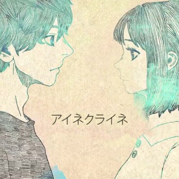 米津玄師のtwitterイラスト検索結果 古い順