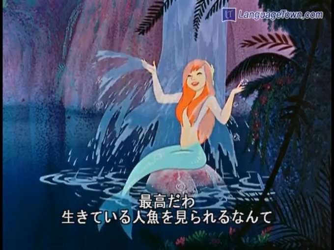 ピーターパンのtwitterイラスト検索結果 古い順