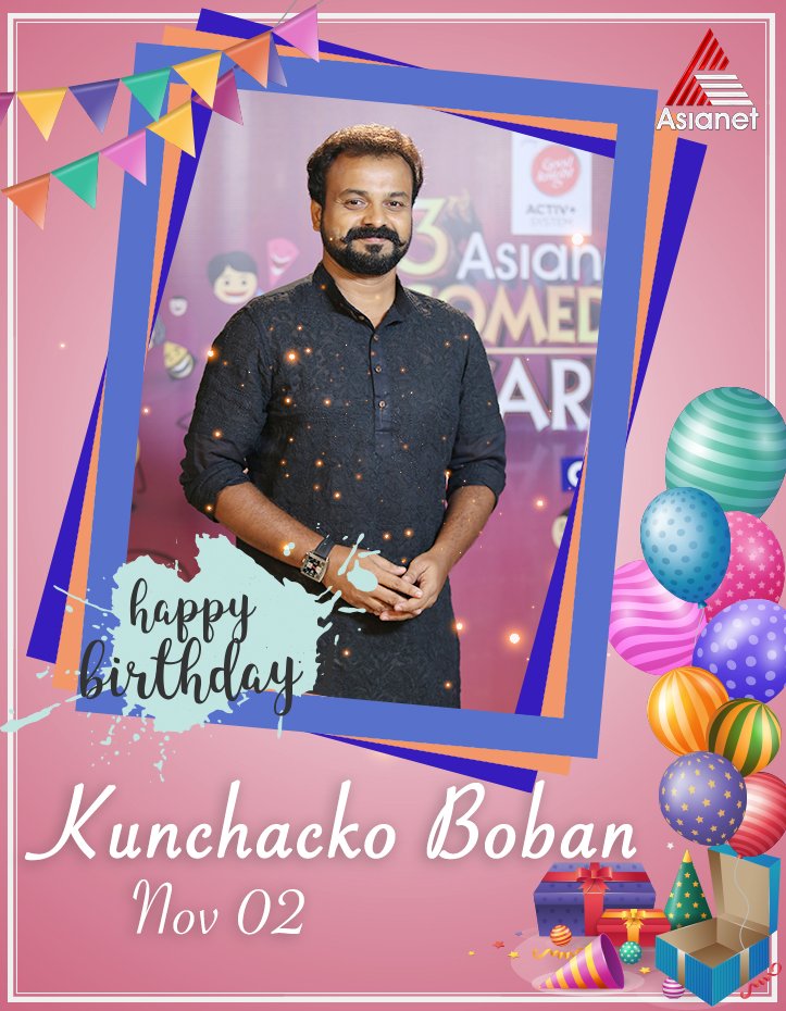 Happy Birthday Kunchacko Boban   